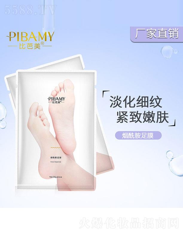 �Ȱ�����������Ĥ