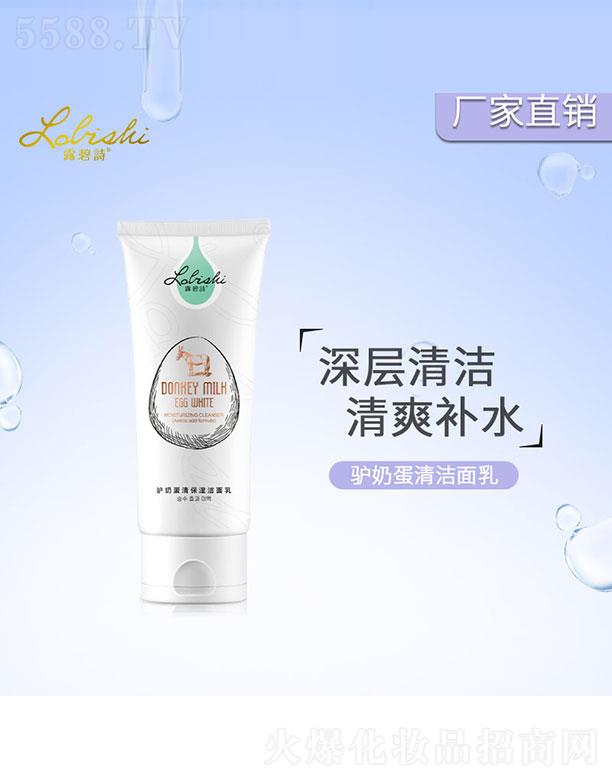 �H�̵��屣������