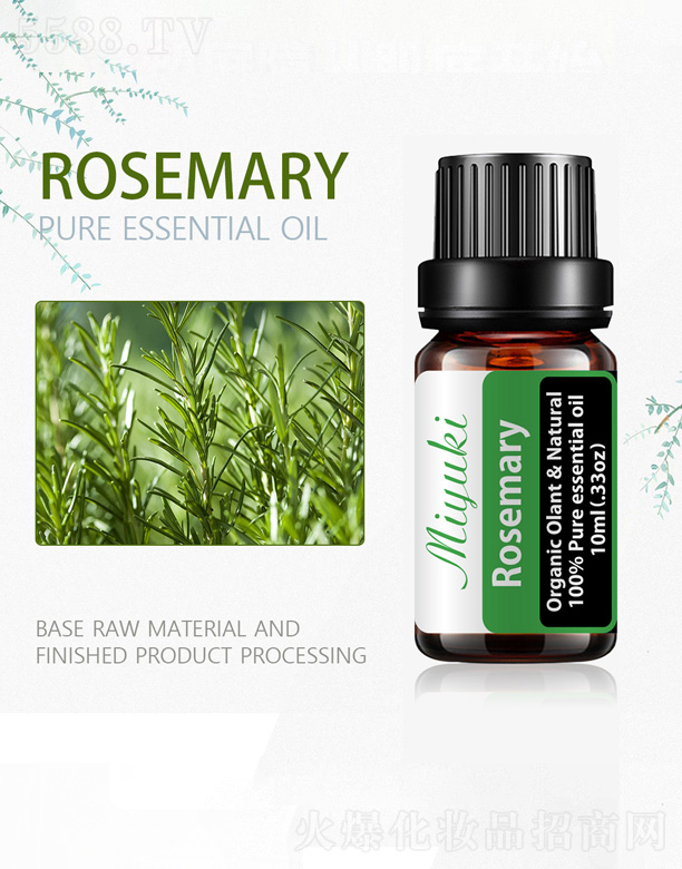 �Ե���η�����