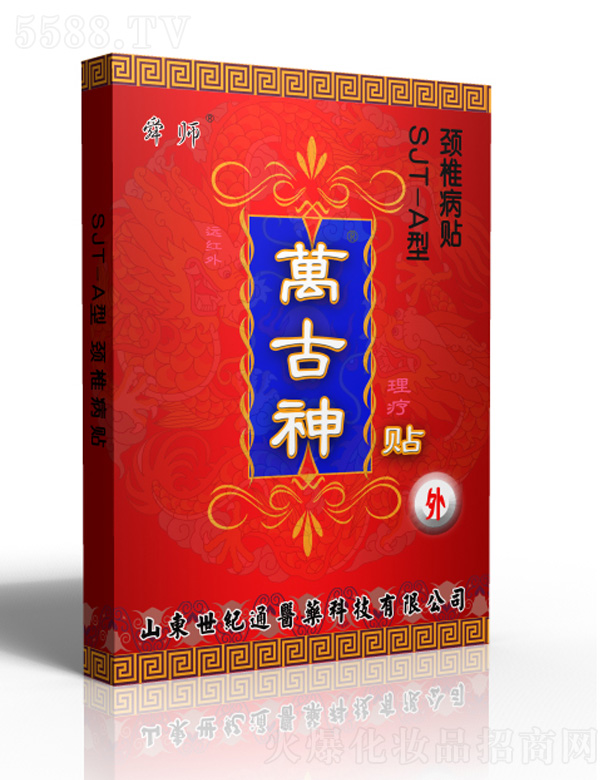 �f(w��n)�����i׵�N