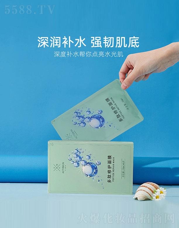 ���ƶ������o��Ĥ 30ml*6