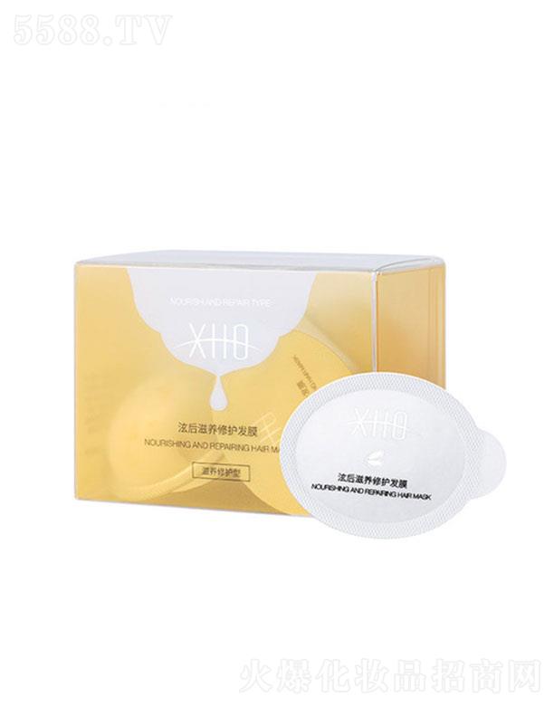 �������B(y��ng)�ޏͰl(f��)Ĥ 12ml*8