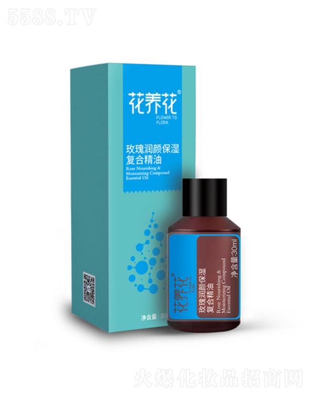 ���B(y��ng)��õ�坙����(f��)�Ͼ��� 30ml