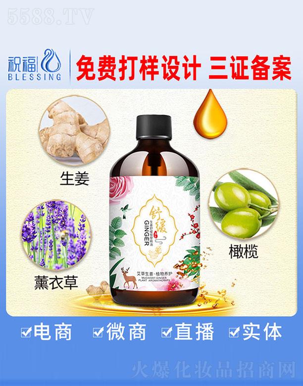 �����澏��Ħ����