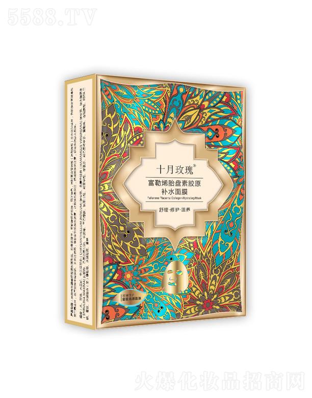 ʮ��õ�帻��ϩ̥�P���zԭ�aˮ��Ĥ