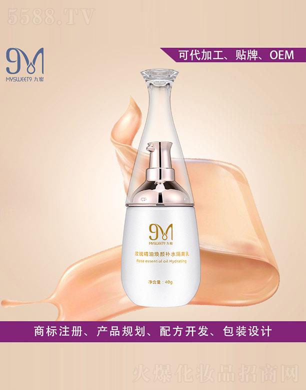 ����õ�徫�͟���a(b��)ˮ���x�� 40g