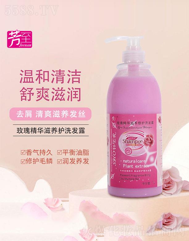 ����õ�徫�A���B(y��ng)�oϴ�l(f��)¶ 1L