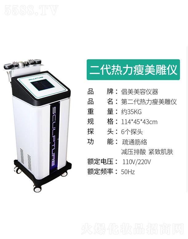 ��������������x