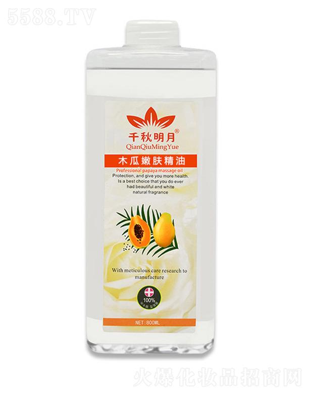 ǧ������ľ�����w���� 800ml