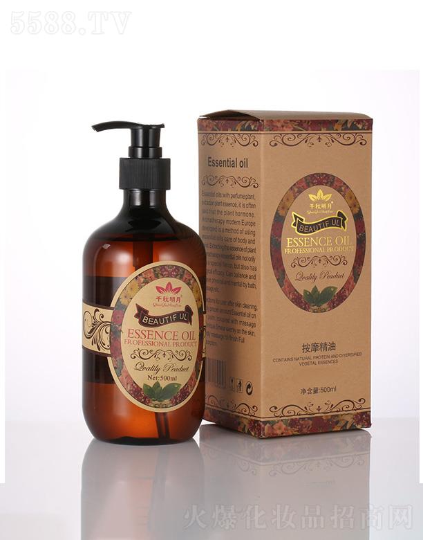 ǧ�����°�Ħ���� 500ml