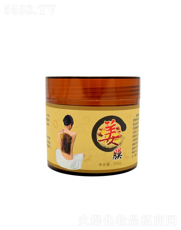 ǧ�����½�Ĥ 200g