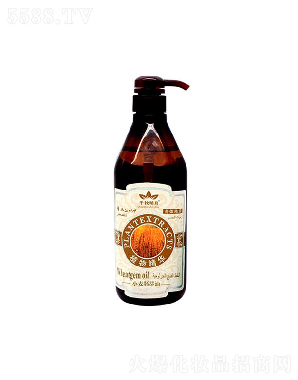 ǧ������С����ѿ�� 800ML