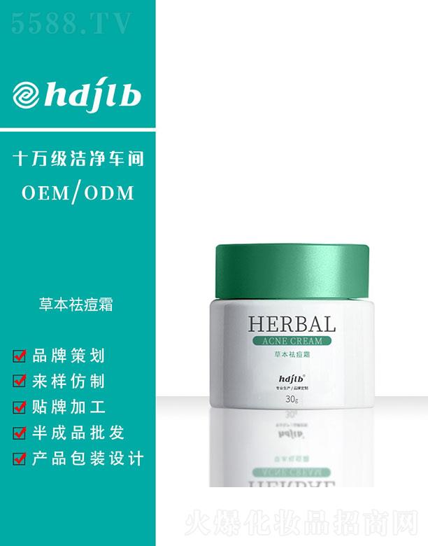 �ݱ��˪ 30g