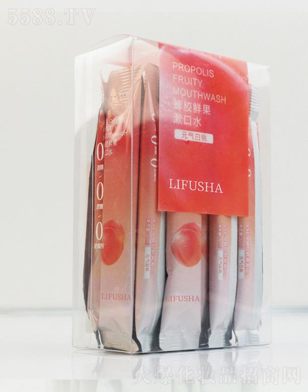 黎芙莎蜂膠鮮果元氣白桃漱口水