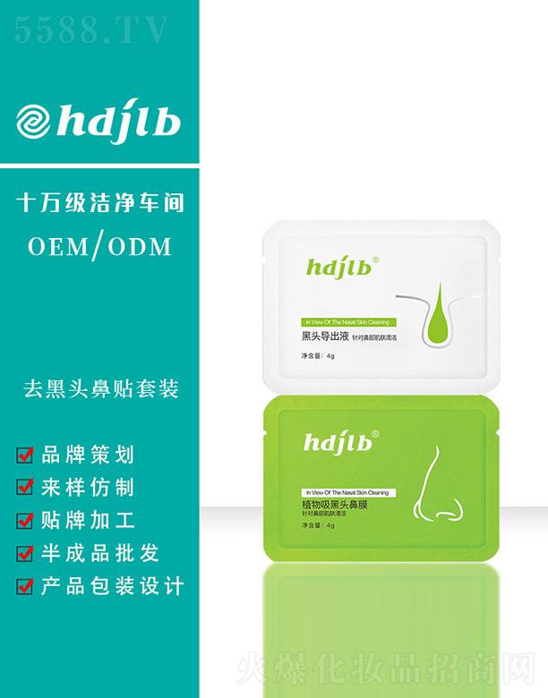 ȥ���^���N���b