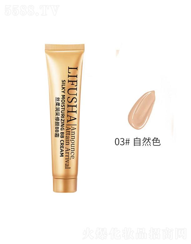 ��ܽɯ�z�᝙�����BB˪-��Ȼɫ