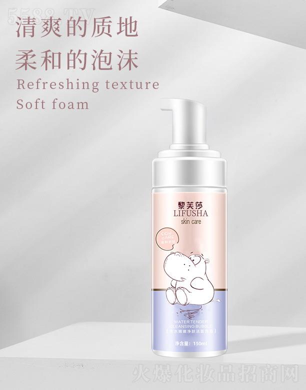 ��ܽɯ���R���ݝ���Ľ˹ 150ml