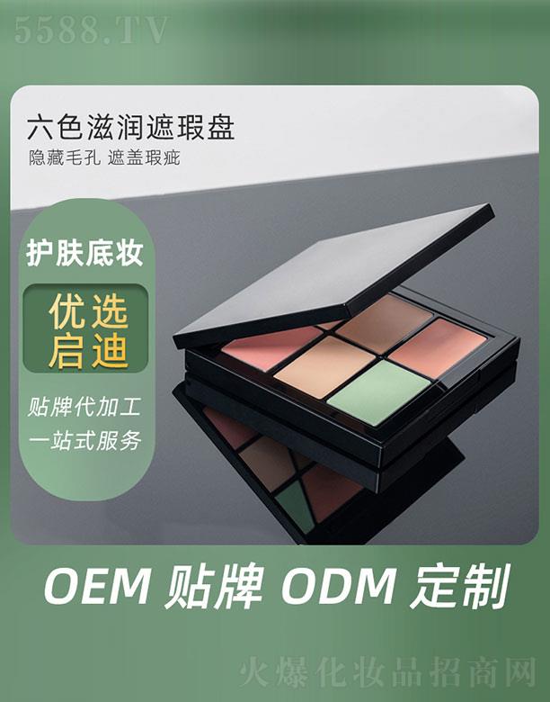 ��ɫ�̝�(r��n)��覱P