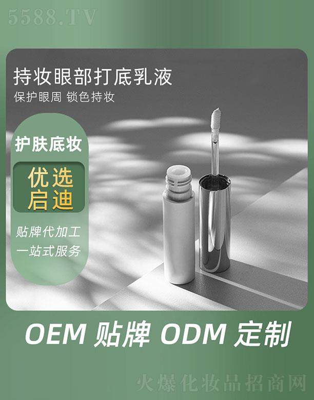 �֊y�۲������Һ