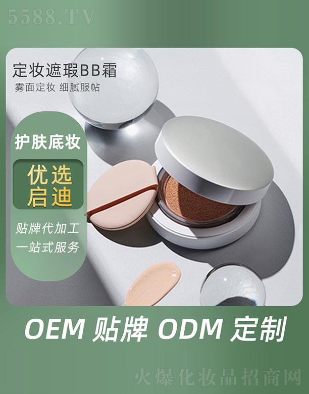 ���y���BB˪