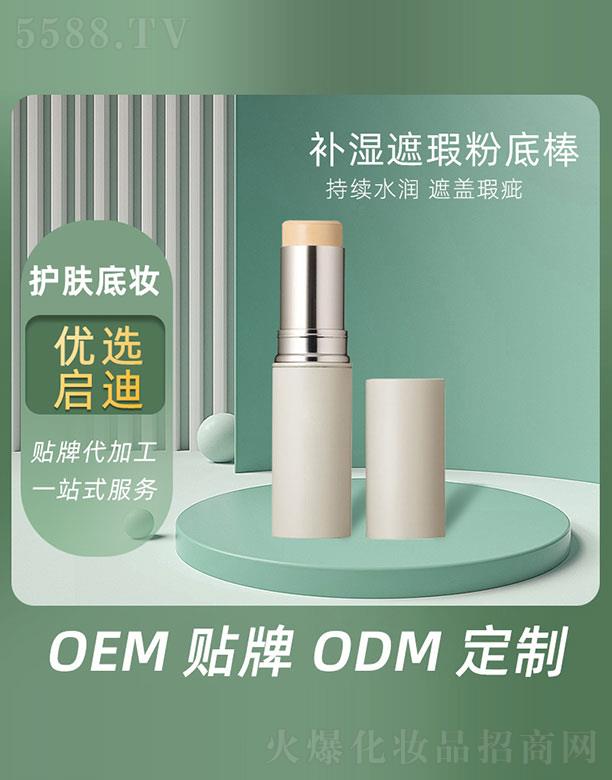 �a(b��)����覷۵װ�