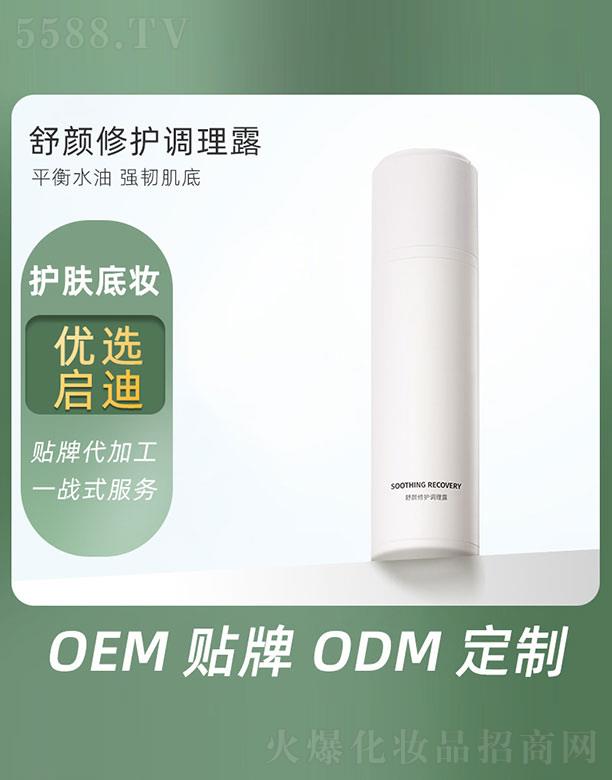 ������o(h��)�{(di��o)��¶