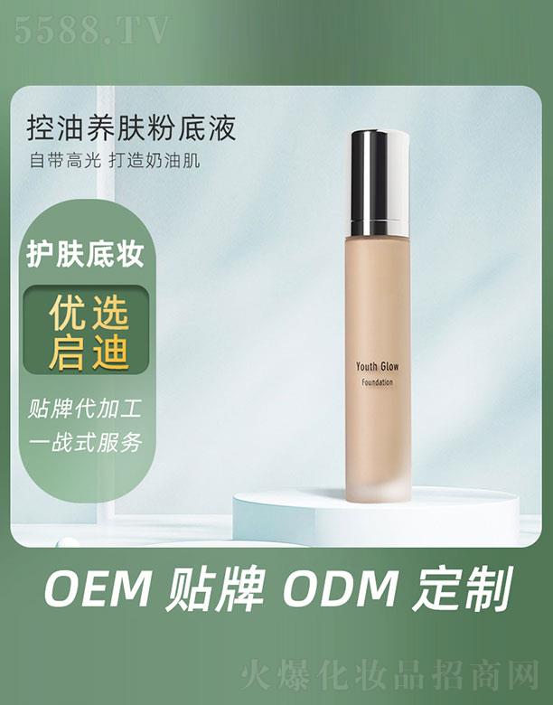 �����B(y��ng)�w�۵�Һ