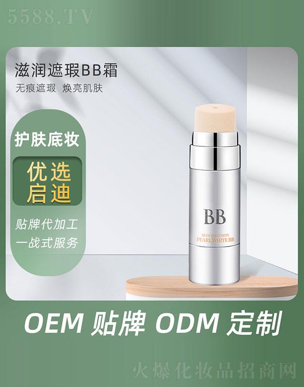 �̝����BB˪