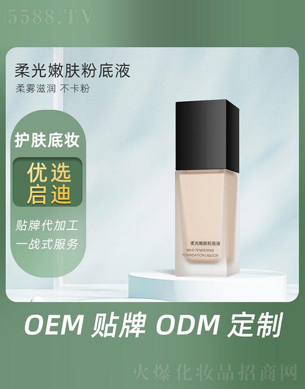 ������w�۵�Һ