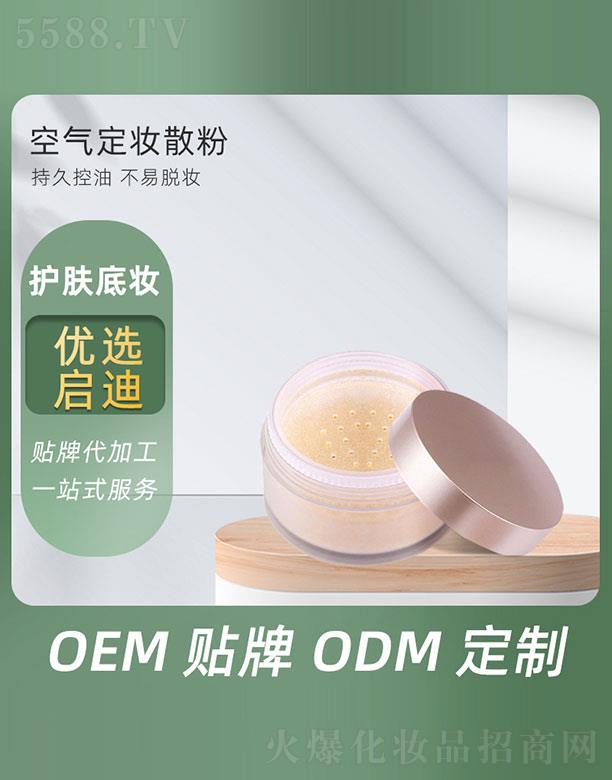 �՚ⶨ�yɢ��