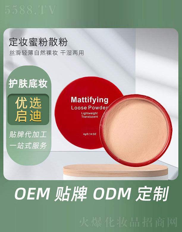 ���y�۷�ɢ��