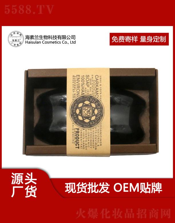 ȥ���^��̿�ֹ���