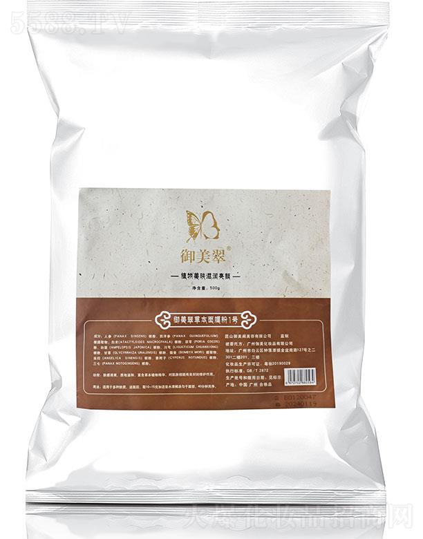 ������ݱ���Ĥ��1̖(h��o)