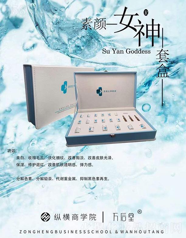 �f�������Ů����