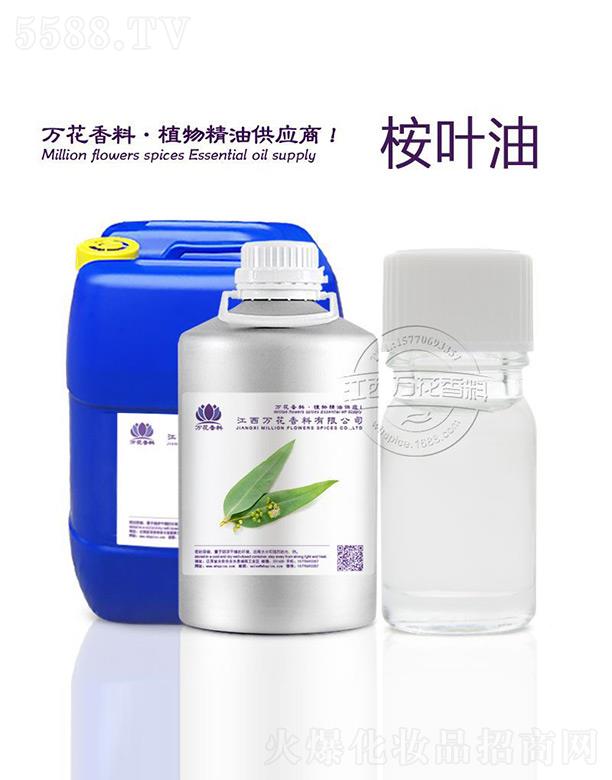 �f�����~��