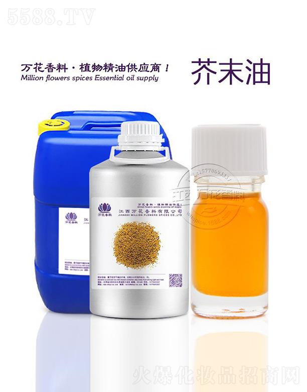 �f����ĩ��