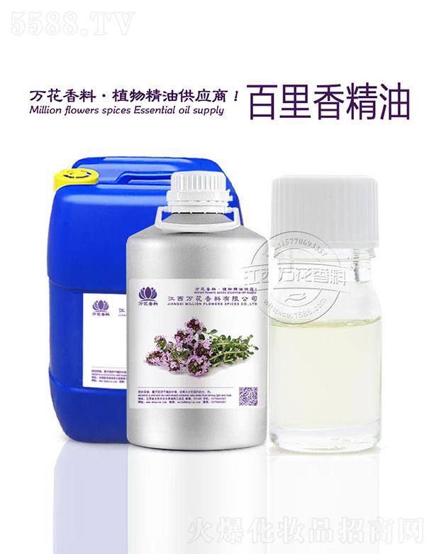 �f�������㾫��