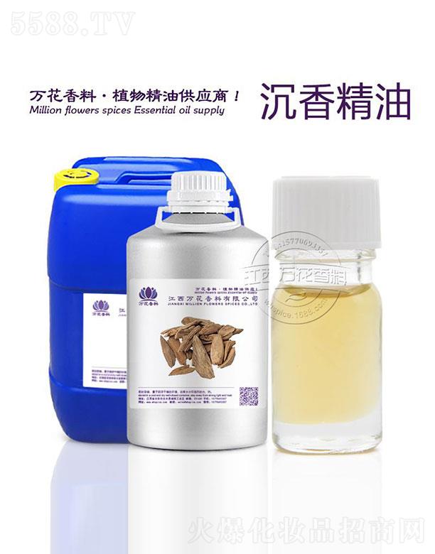 �f�����㾫��