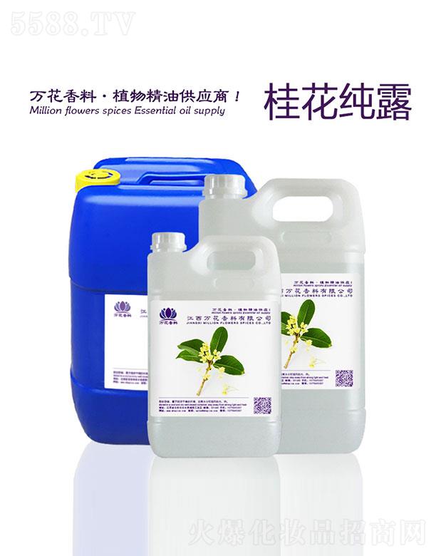 �f(w��n)���𻨼�¶