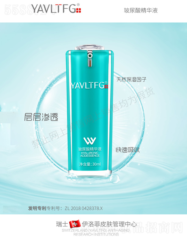 �����-�����ᾫ�AҺ