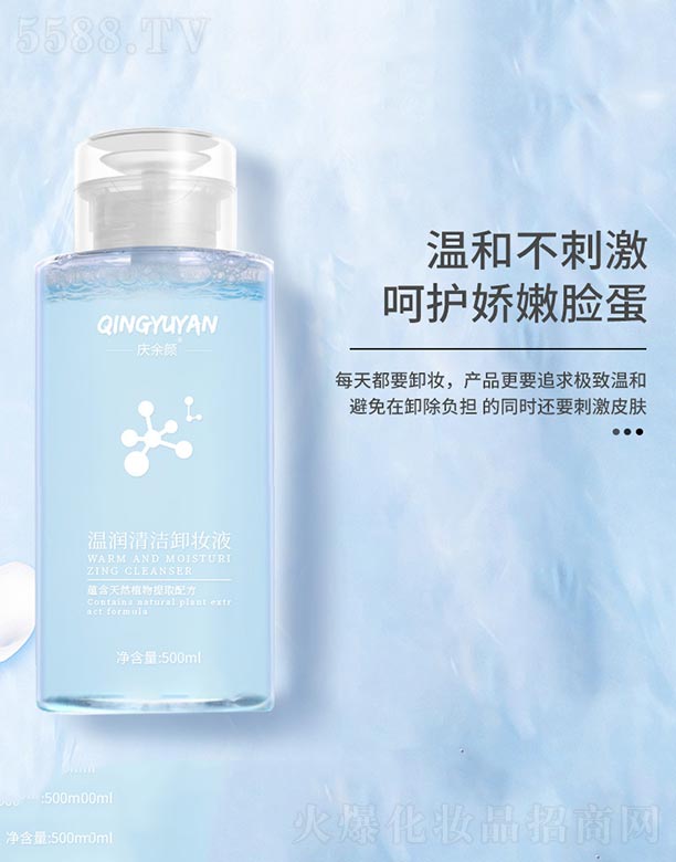 �c��؝�(r��n)�坍ж�yҺ