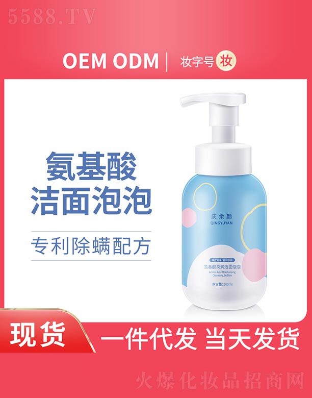 �c��������᝙(r��n)��������