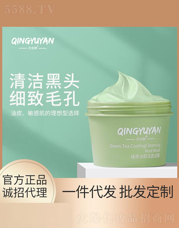 �c��G������坍��Ĥ