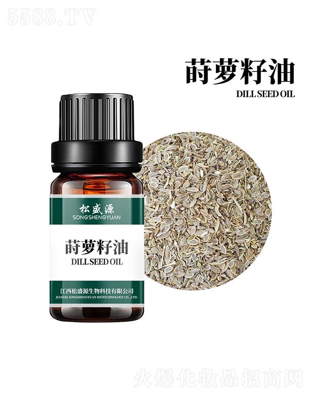 ��ʢԴ�P�}����