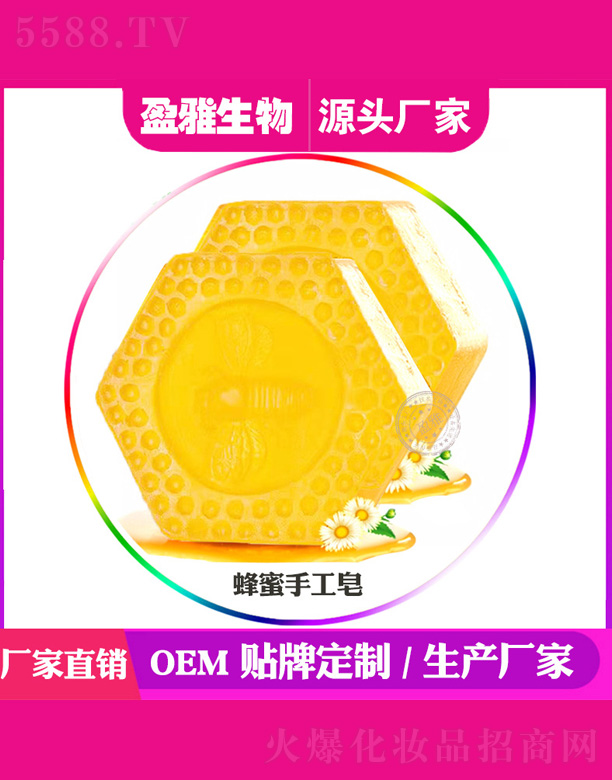 �����ֹ���