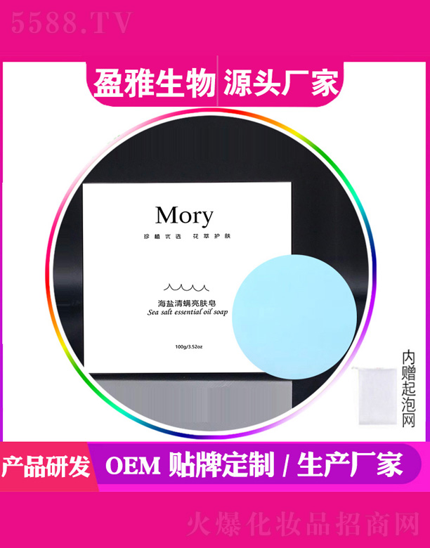 ���}�������w��