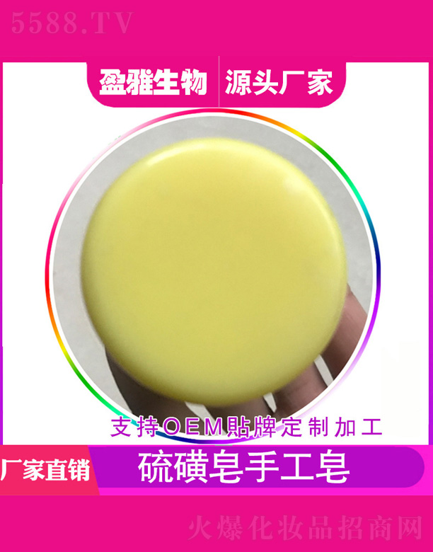 ����ֹ���