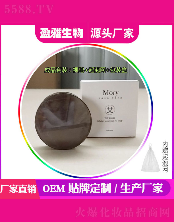 ���ݾ�����