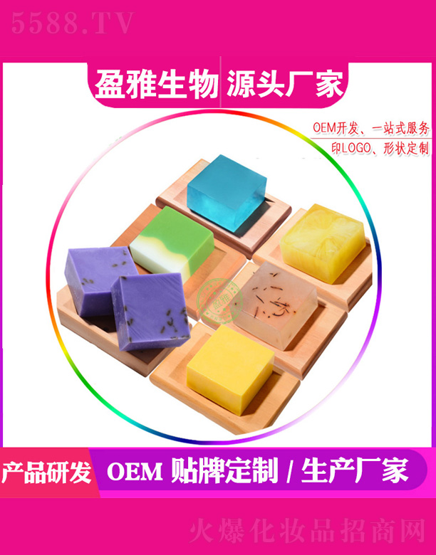 ľ���ֹ�����