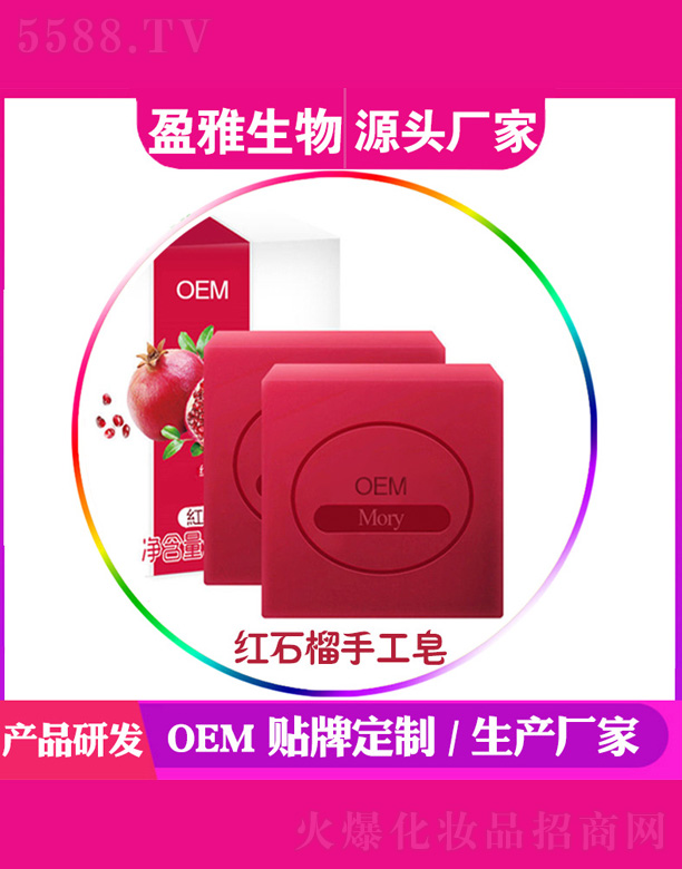 �tʯ���ֹ���